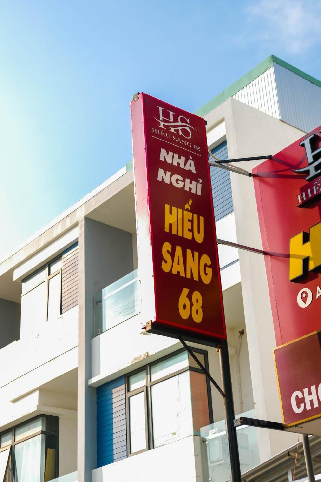 Nha Nghi Cao Cap Hieu Sang 68 Ben Tau Rach Gia Hotels Εξωτερικό φωτογραφία